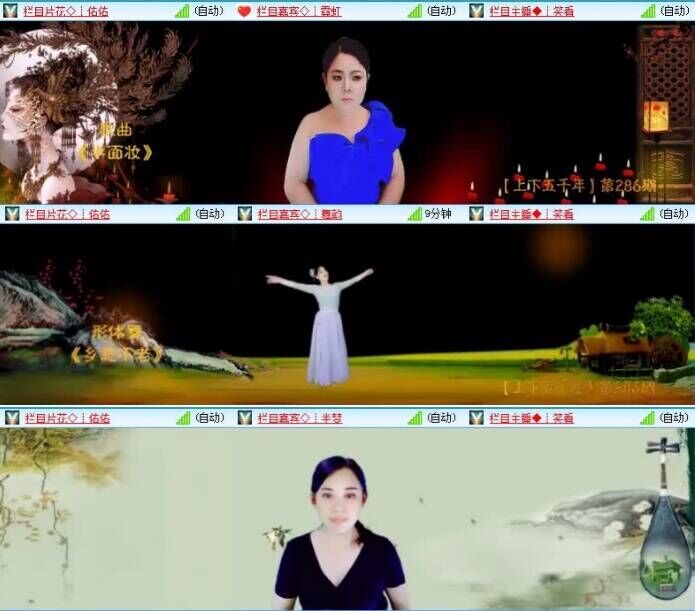 雪儿🎤V娱热点