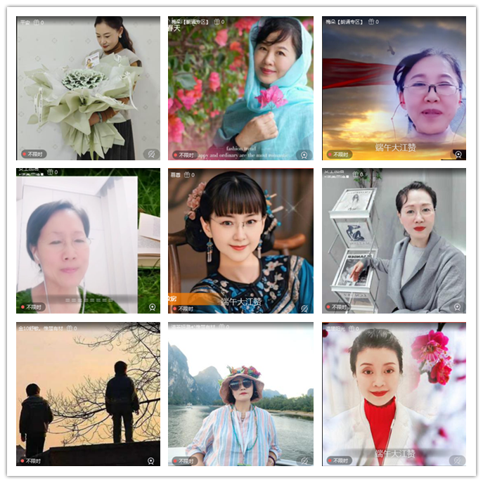 九小九324🎤V娱热点