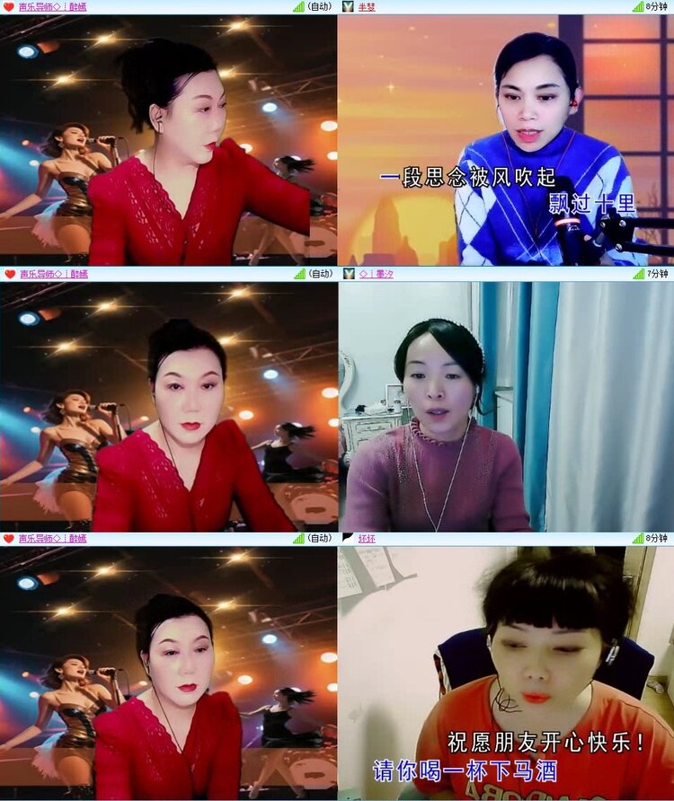 曾经🎤V娱热点