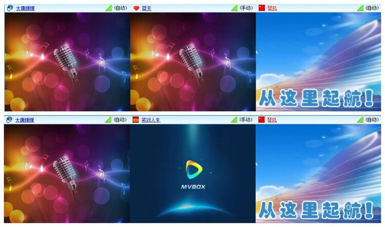 凡人🎤V娱热点