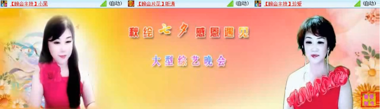 愉悦🎤V娱热点