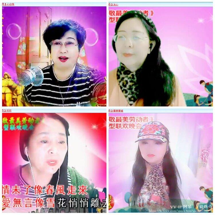 阿呆🎤V娱热点
