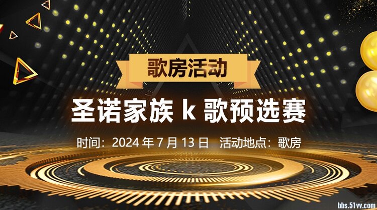 随缘🎤v娱热点