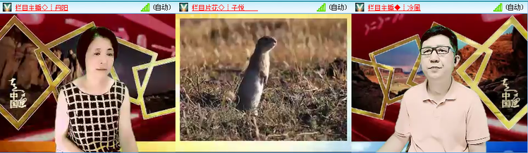 愉悦🎤V娱热点