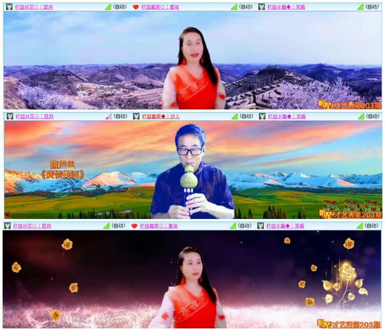 思点🎤V娱热点