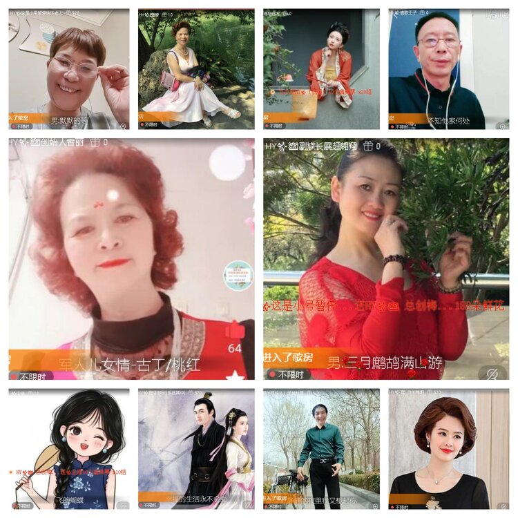 浓茶🎤V娱热点