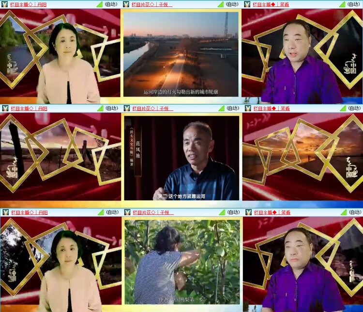 无言🎤V娱热点