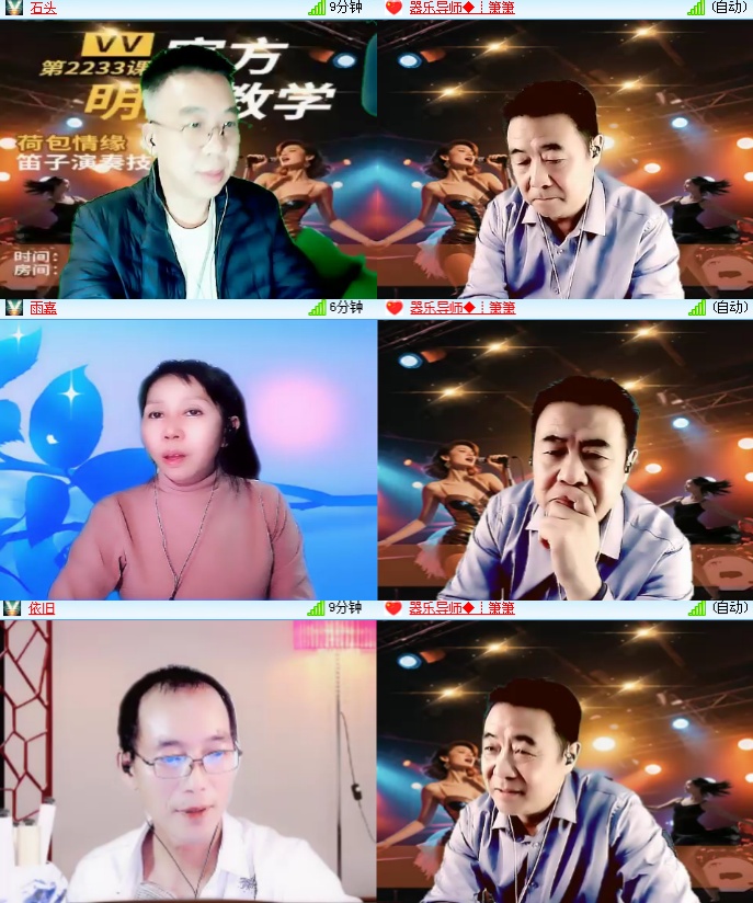 海燕🎤V娱热点