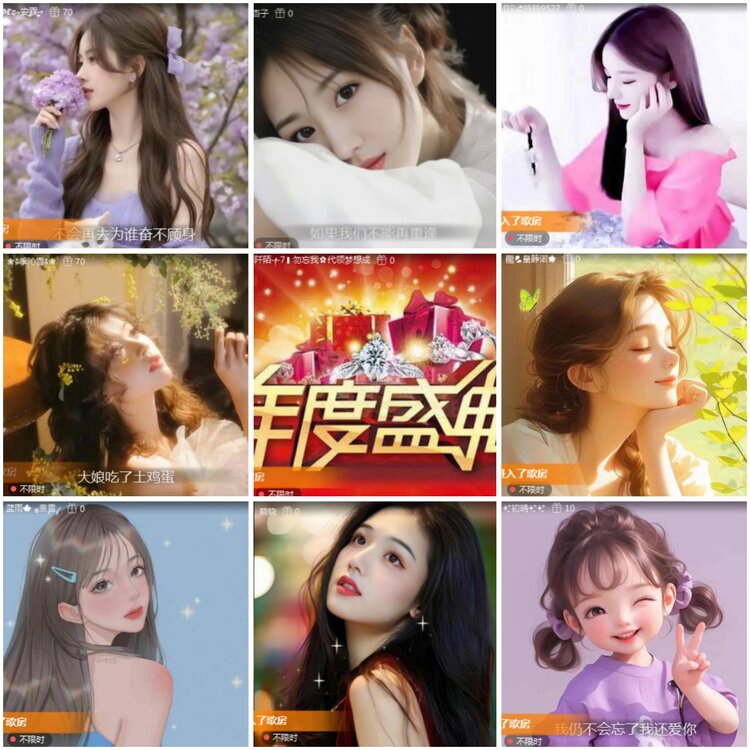 思点🎤V娱热点