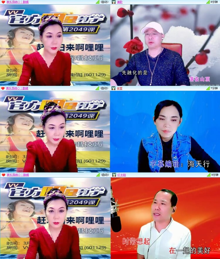 思点🎤V娱热点