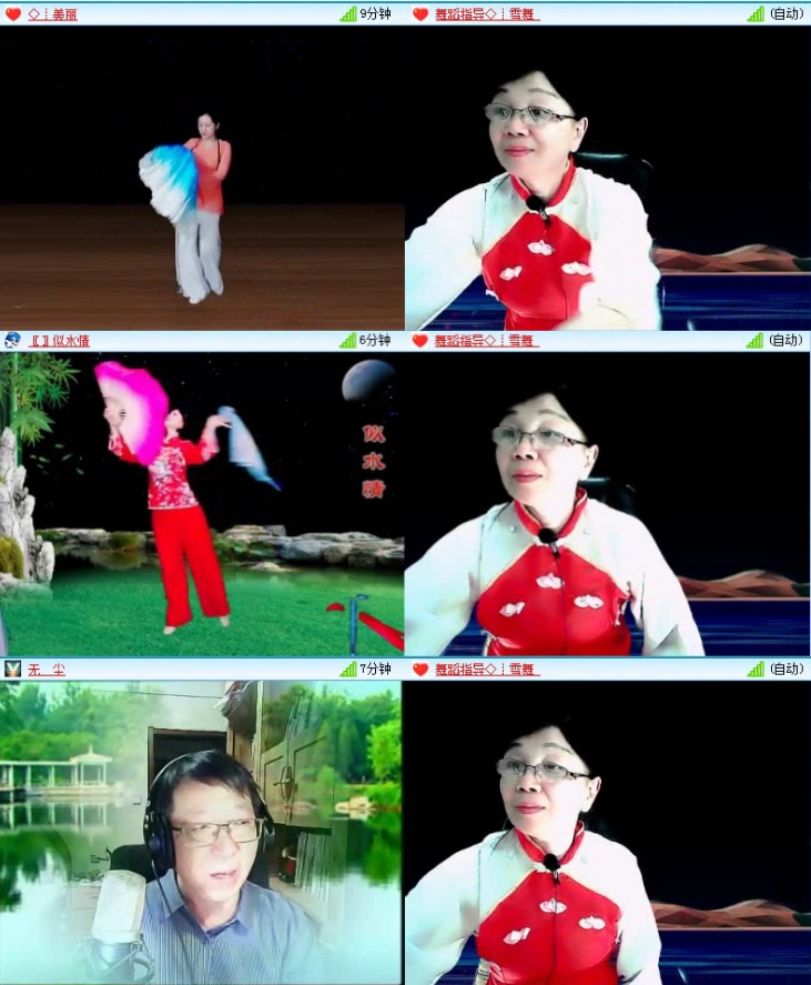 飞沙🎤V娱热点