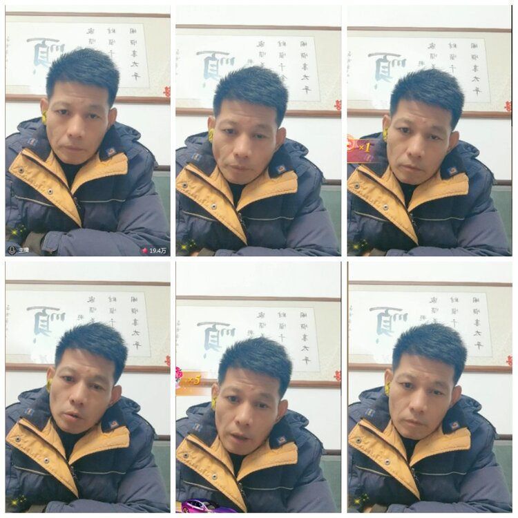 凡人🎤V娱热点