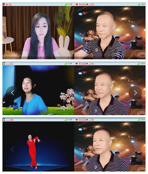 九小九324🎤V娱热点