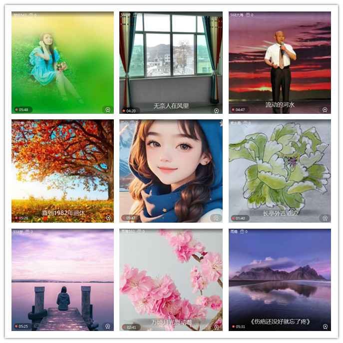 听云🎤V娱热点