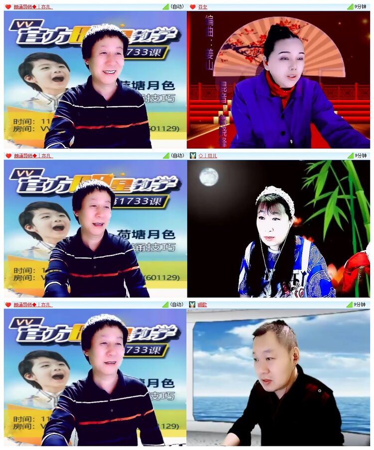 南风🎤V娱热点