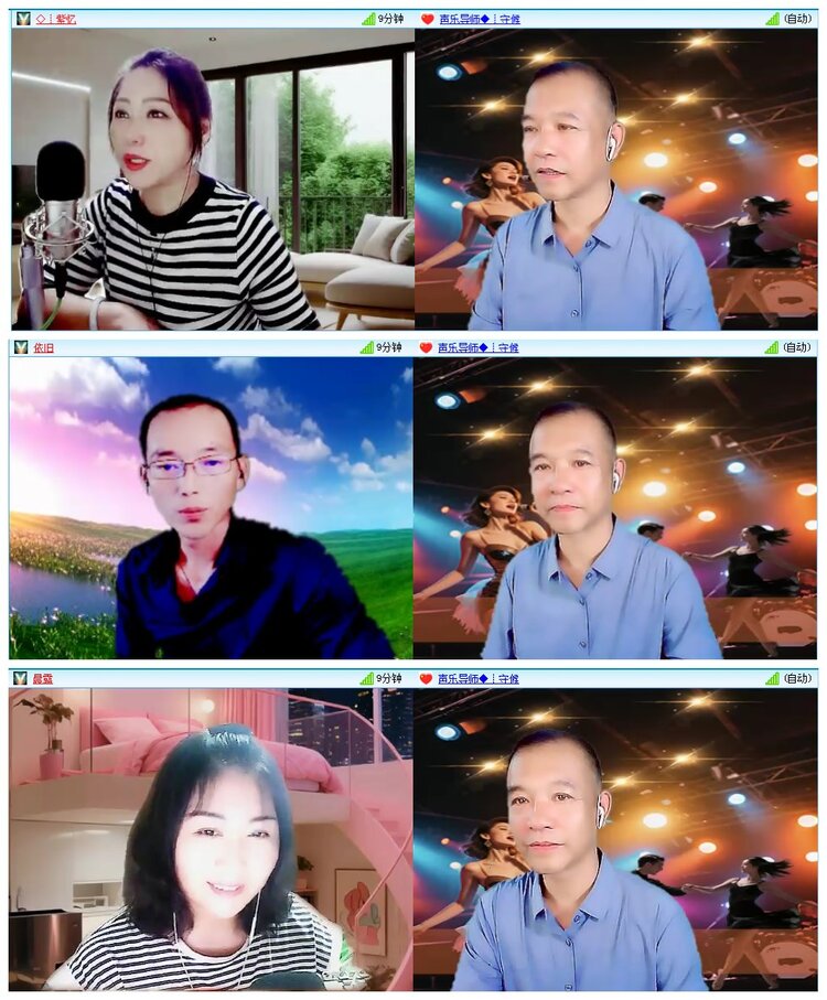 凡人🎤V娱热点