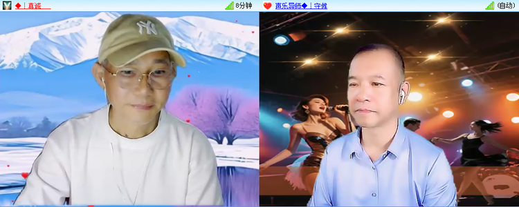 无言🎤V娱热点