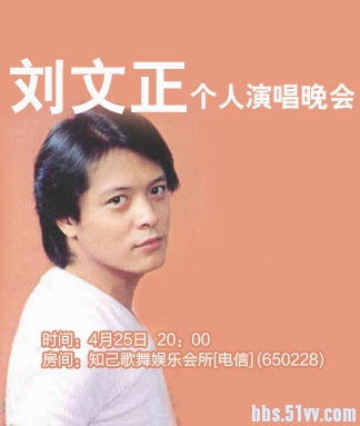 小朵🎤V娱热点