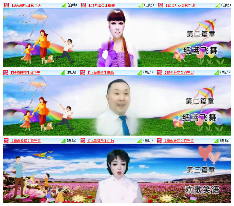 杜影🎤V娱热点