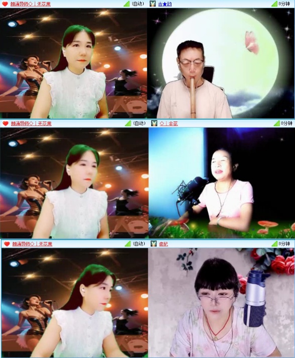 飞沙🎤V娱热点