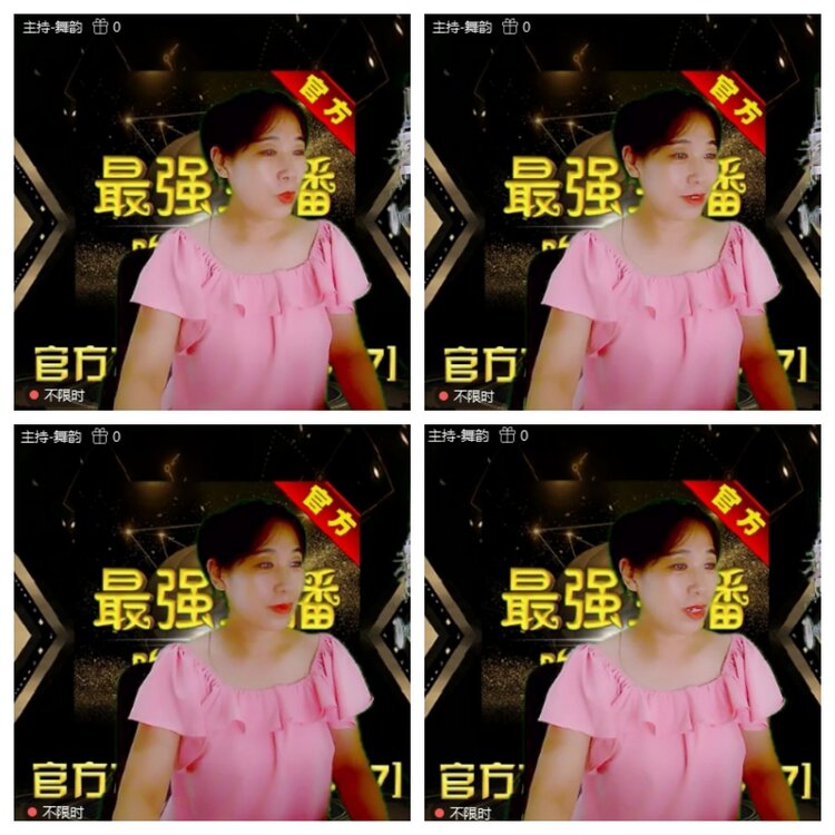 浓茶🎤V娱热点