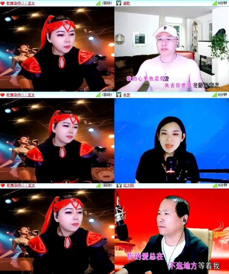 杜影🎤V娱热点