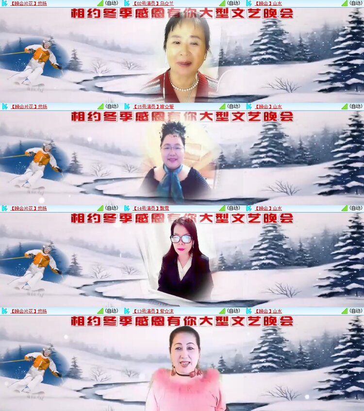 柠檬🎤V娱热点