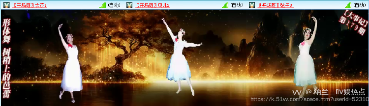 纳兰＿🎤V娱热点