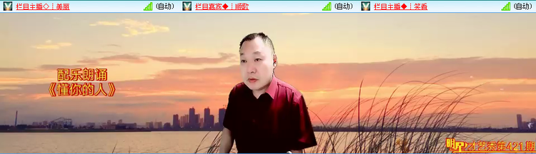 无言🎤V娱热点