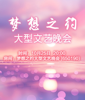 彩虹🎤V娱热点