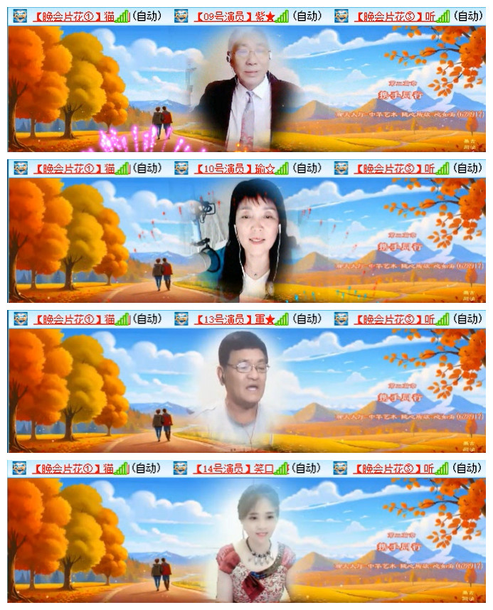 九小九324🎤V娱热点