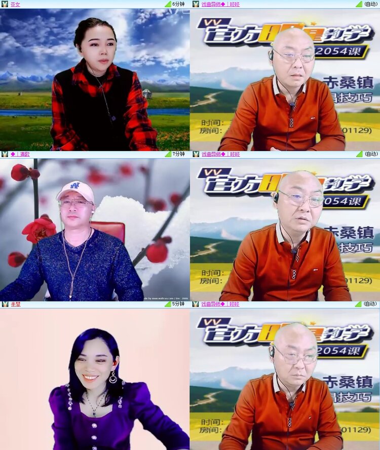 思点🎤V娱热点