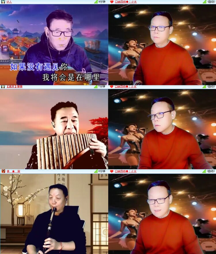 思点🎤V娱热点