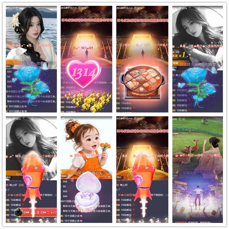 飘雪🎤V娱热点