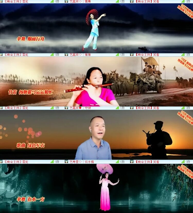 杜影🎤V娱热点