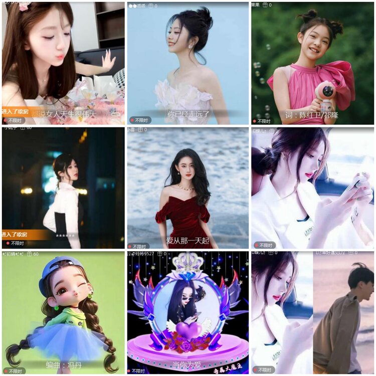 思点🎤V娱热点