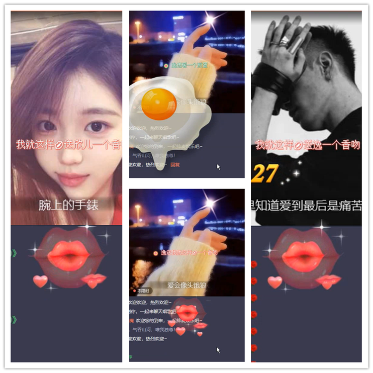 雪儿🎤V娱热点