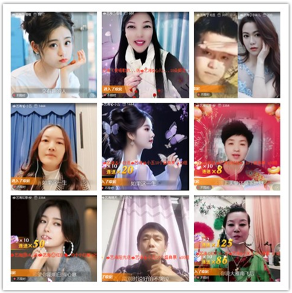 墨馨儿🎤V娱热点