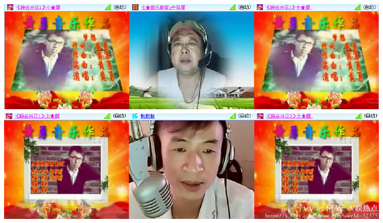 阿呆🎤V娱热点