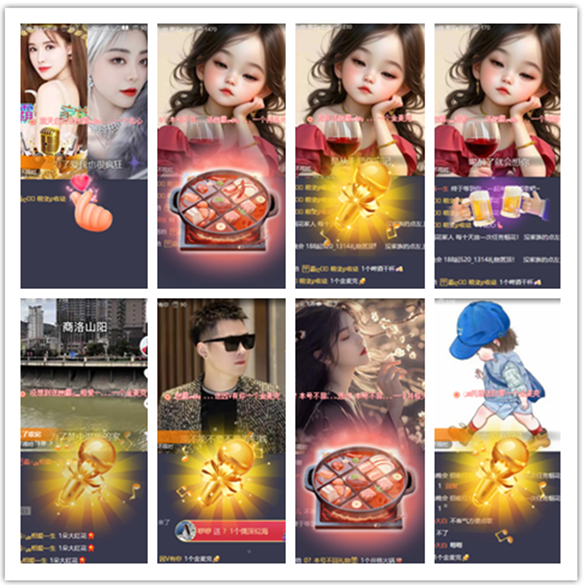 墨馨儿🎤V娱热点