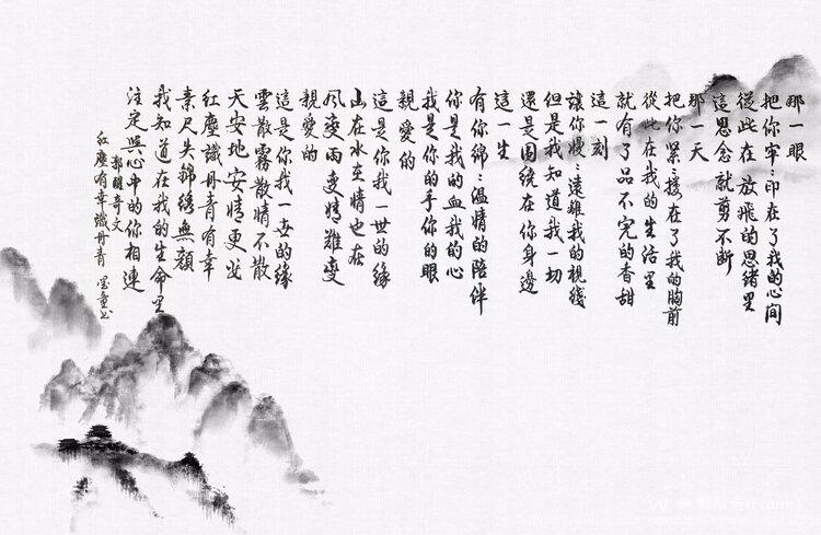 郭醒奇(Frank）