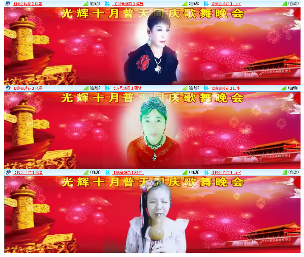 小浅🎤V娱热点