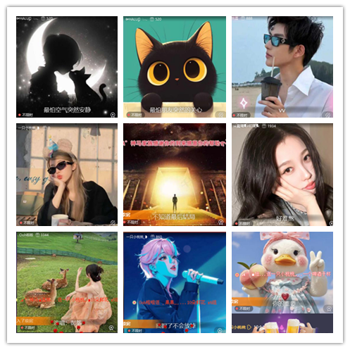 背影🎤V娱热点