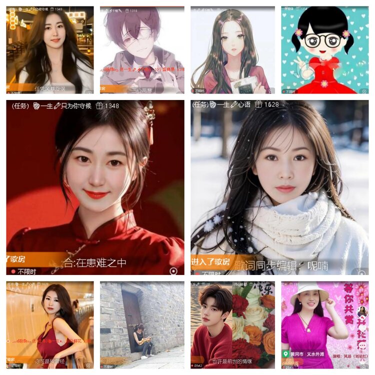 浓茶🎤V娱热点