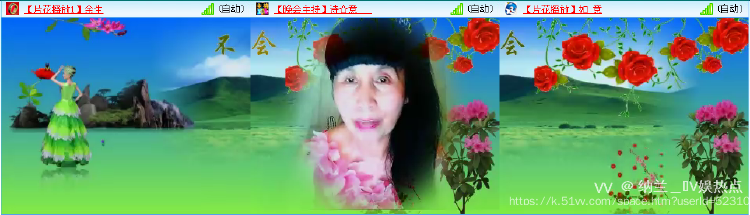 纳兰＿🎤V娱热点