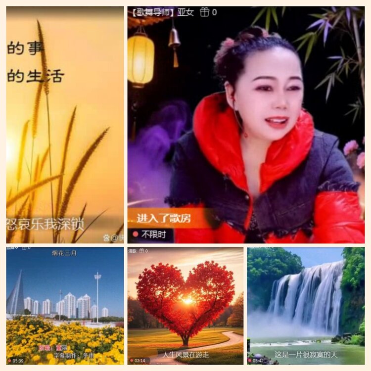 落雪🎤V娱热点