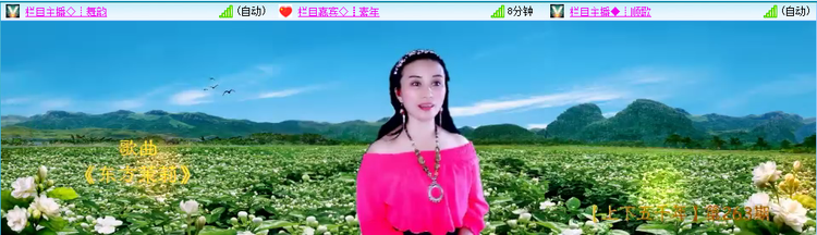 愉悦🎤V娱热点