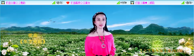愉悦🎤V娱热点