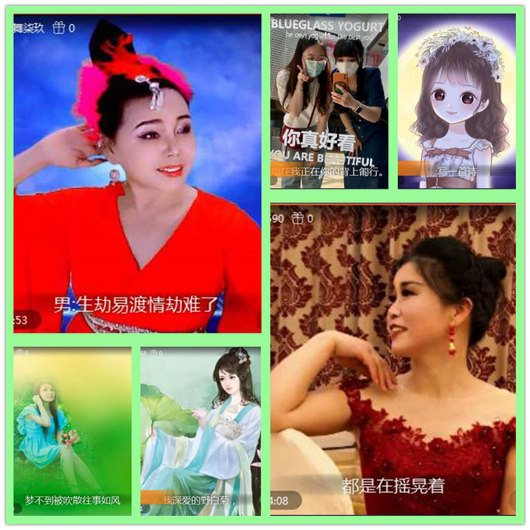 雪儿🎤V娱热点