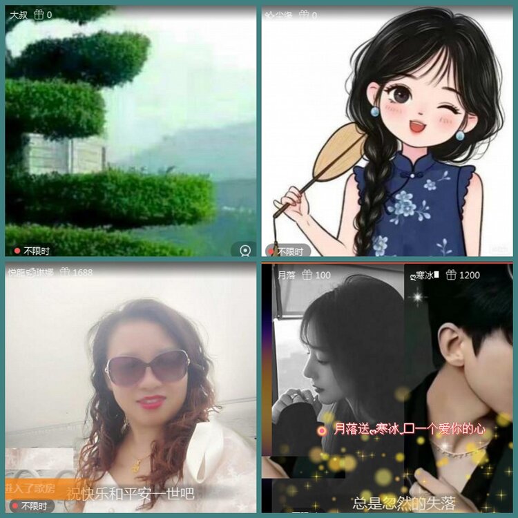 背影🎤V娱热点